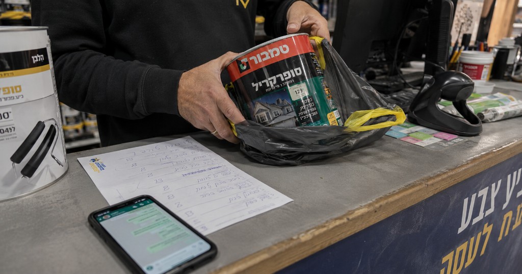 מקרוב — אריזת דלי סופרקריל לפי הזמנה עם רשימת חומרים ותיאום בוואטסאפ מקרוב — אריזת דלי סופרקריל לפי הזמנה עם רשימת חומרים ותיאום בוואטסאפ