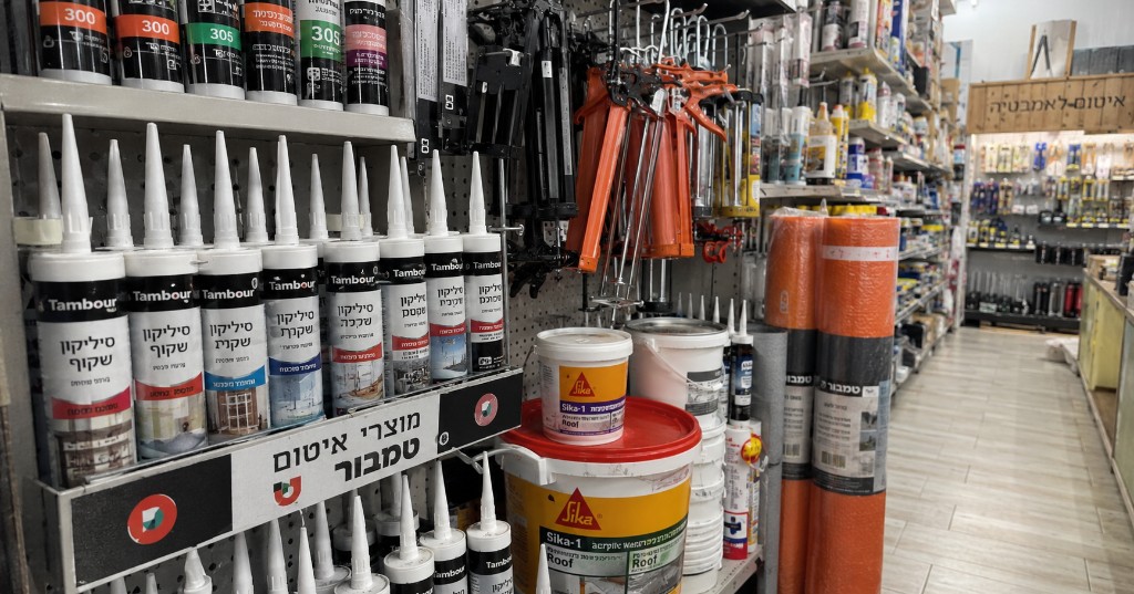 מלאי איטום בחנות — מוצרי טמבור, דלי Sika לגגות, יריעות איטום ואיטום לאמבטיה מלאי איטום בחנות — מוצרי טמבור, דלי Sika לגגות, יריעות איטום ואיטום לאמבטיה