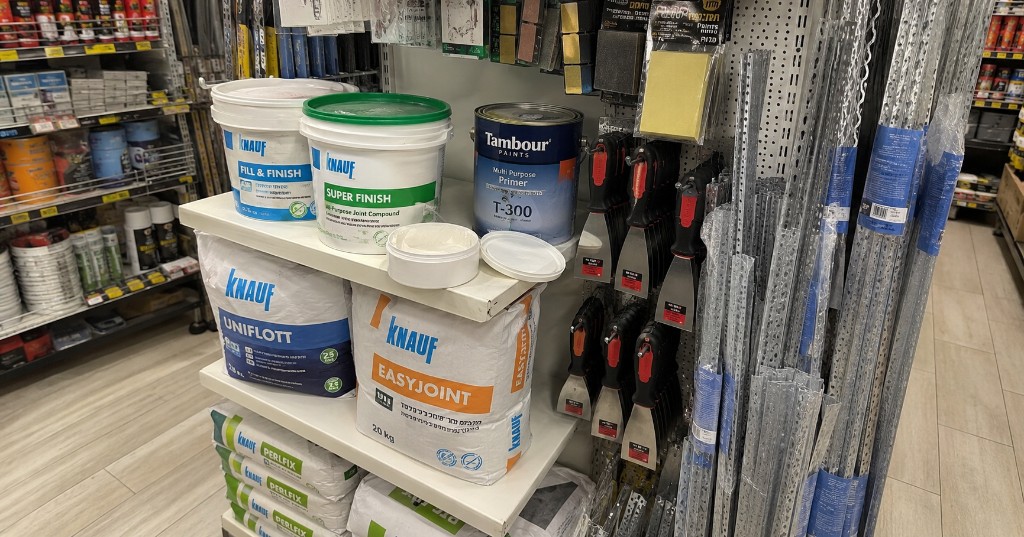 חומרי גבס ותיקון קירות — שפכטל Knauf, פריימר טמבור, מריתים ופרופילי פינה בל.י.א השרון חומרי גבס ותיקון קירות — שפכטל Knauf, פריימר טמבור, מריתים ופרופילי פינה בל.י.א השרון