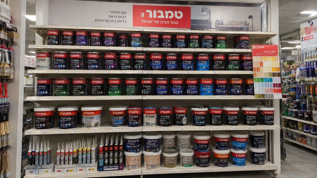 טמבור בכפר סבא — עמדת מוצרי טמבור מלאה: סופרקריל, אקרינול, סיליקון ומניפת גוונים בל.י.א השרון טמבור בכפר סבא — עמדת מוצרי טמבור מלאה: סופרקריל, אקרינול, סיליקון ומניפת גוונים בל.י.א השרון